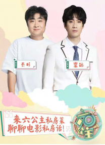 情深深
